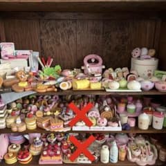 専用　マザーガーデン  ウッディプッディ　他　食材のサムネイル