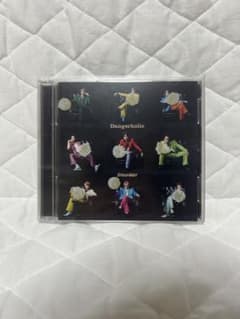 Snow Man Dangerholic 初回盤B CD+DVDのサムネイル