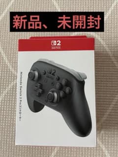 Nintendo Switch 2 Proコントローラーのサムネイル