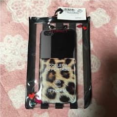 専用ですのサムネイル