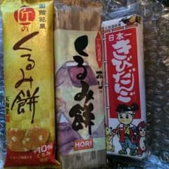 北海道 なつかし団子セットのサムネイル