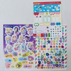 平成レトロ なかよし ちゃお 付録シール 当時 レア - メルカリ