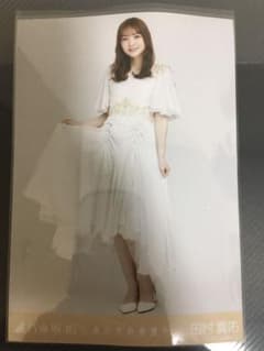 乃木坂46 生写真 しあわせの保護色　田村真佑　ヒキのサムネイル