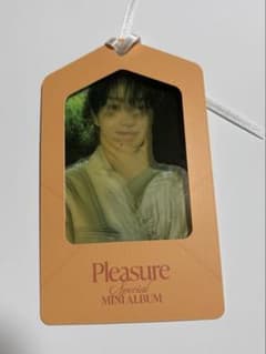 ジフン ブックマーク TREASURE Pleasure weverseのサムネイル