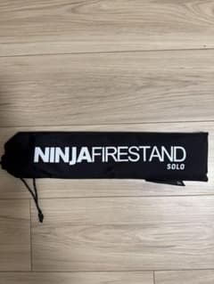 【新品未使用】NINJA FIRESTAND SOLO 焚き火台のサムネイル