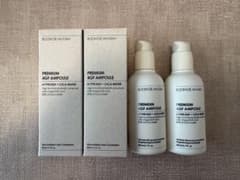 【2本】BOOM DE AH DAH PREMIUM 4GF AMPOULEのサムネイル