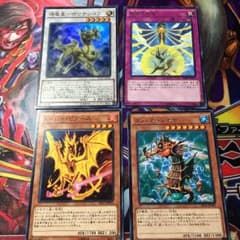 《遊戯王》竜星 パーツのサムネイル