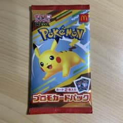 ポケモンカードプロモパック2枚入り ポケモン プロモカードパック 2枚入り最終値下げ - メルカリ