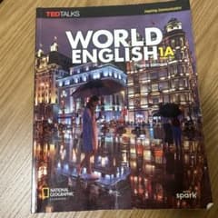 WORLD ENGLISH 1A THIRD EDITIONのサムネイル