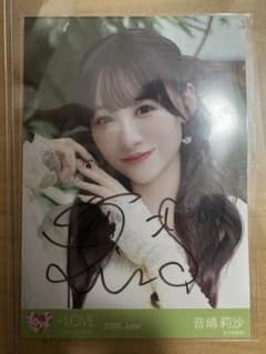 音嶋莉沙 生写真ヨリ 直筆 モラトリアム イコラブ - メルカリ