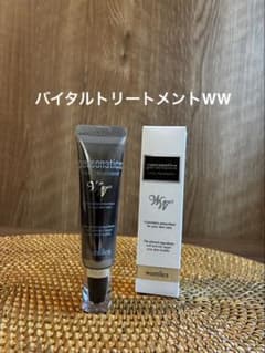 未使用】ワミレス バイタルトリートメントWW - メルカリ