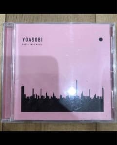YOASOBI THE BOOK アルバムCDのサムネイル
