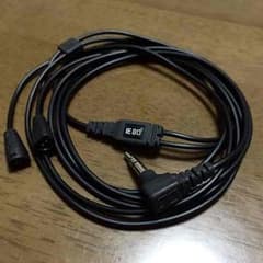 こうへい様専用のサムネイル