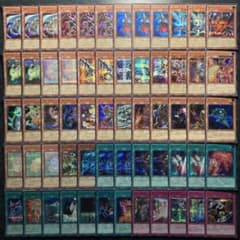 遊戯王 シークレットレア まとめ売り 60枚セット ① - メルカリ