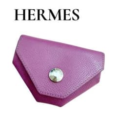 正規品 美品 HERMES エルメス ルヴァンキャトル コインケース パープル