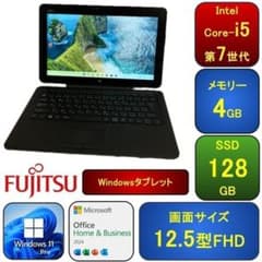 F10A【Windowsタブレット】富士通 ARROWS Tab R727/R F10A【Windowsタブレット】富士通 ARROWSTab R727/R 1 - メルカリ