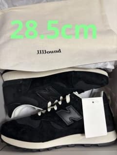 28.5cm］JJJJound × new balance 475 - メルカリ