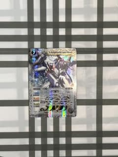 バトルスピリッツ　月光神龍ルナテック・ストライクヴルムのサムネイル