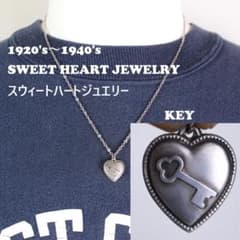40s スウィートハートジュエリー WW2 シルバー チャーム key カギ 鍵