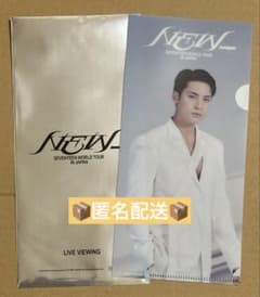 SEVENTEEN NEW_ ライブビューイング チケットホルダー ミンギュ - メルカリ