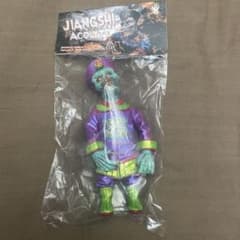 Daniel Yu Jiangshi Acolyte キョンシー ソフビ 未開封 Daniel Yu Jiangshi Acolyte キョンシー ソフビ 未開封 - メルカリ