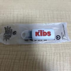 【値下げ可】INI 西洸人 ソロコン 入場特典 USB KiDS INI 西洸人 ソロコン 入場特典 USB KiDS - メルカリ
