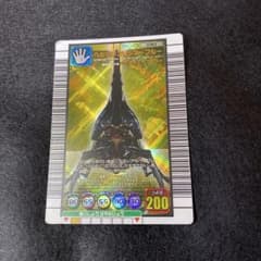 ヘラクレスリッキーブルー 甲虫王者ムシキングのサムネイル
