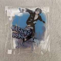 桃源暗鬼 淀川真澄 アクリルスタンド くじ A賞 - メルカリ
