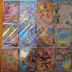 み*能様 ポケモンカードゲーム セットのサムネイル