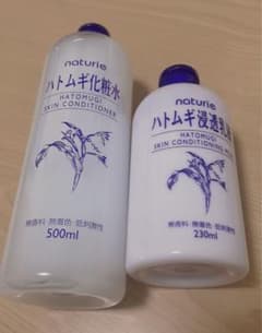 【SALE】ハトムギ化粧水＆浸透乳液のサムネイル