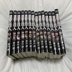 進撃の巨人 まとめ売りのサムネイル