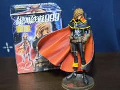【希少】銀河鉄道999　超像 キャプテン・ハーロック フィギュアのサムネイル