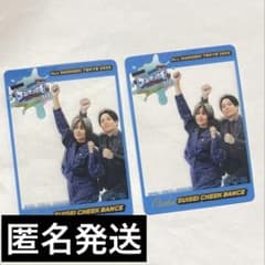 オールマンゲキTOKYOクリアカード 翠星チークダンスのサムネイル