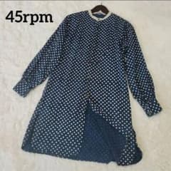 最終価格☆45rpm 藍染めドットシャツワンピース バンドカラー 