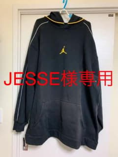 値下げ！ジョーダン　パーカー　XXLのサムネイル