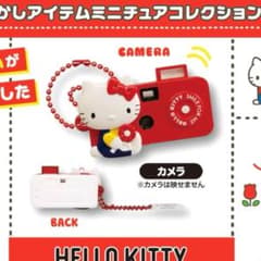 ハローキティ ミニカメラのサムネイル