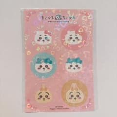 まじかるちいかわ ステッカー シール ノベルティ 非売品 - メルカリ