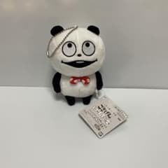 ごきげんぱんだ カバンに付けられるぬいぐるみ 3種セット にしむらゆうじ 新品】にしむらゆうじ ごきげんぱんだ カバンに付けられる ぬいぐるみ