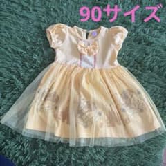 美女と野獣 ベル風ワンピース 90cmのサムネイル