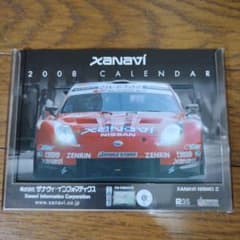 Xanavi 2008年 卓上カレンダー XANAVI NISMO Z - メルカリ