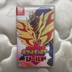 ポケットモンスター シールドのサムネイル