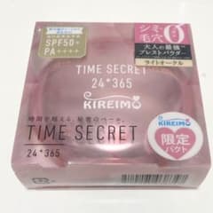 msh タイムシークレット ミネラルプレストパウダー ライトオークル 7.5gのサムネイル