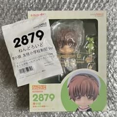 カードキャプターさくら ねんどろいど 李小狼 友枝小学校制服Ver. 特典