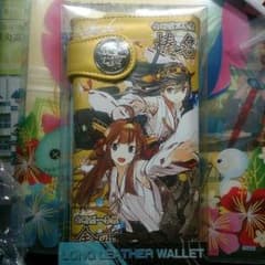 艦隊コレクション 金剛・春名 財布のサムネイル
