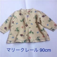 マリークレール ワンピース 90cmのサムネイル