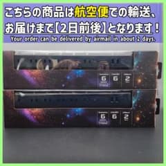 UMA GAMING TAP 6個口 2m USB-ポート UMA10-BK×2 - メルカリ