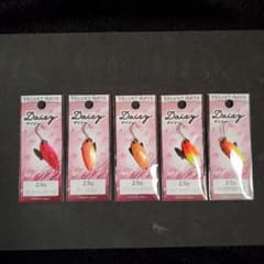 ベルベットアーツDaisy 2.5g 5色セットのサムネイル