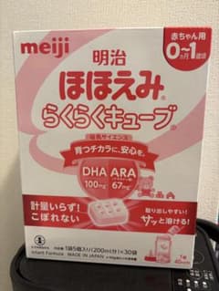 明治ほほえみらくらくキューブのサムネイル