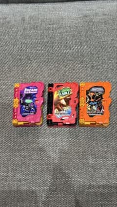 仮面ライダー ワンダーライドブック 3種セットのサムネイル
