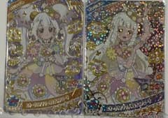 ひみつのアイプリ カード エターナルフラワールミナスフローラ つむぎ リングのサムネイル